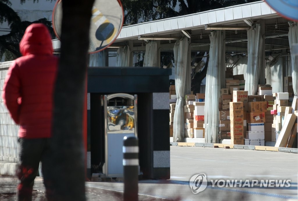 택배노조 파업 철회…쌓여있는 배송 물품 | 연합뉴스