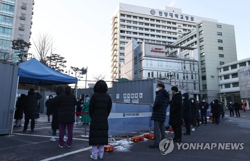 서울 한양대병원서 23명 무더기 확진…역학 조사중(종합2보)
