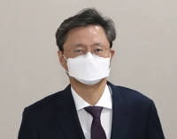 '국정농단 묵인·불법 사찰' 우병우 오늘 2심 선고