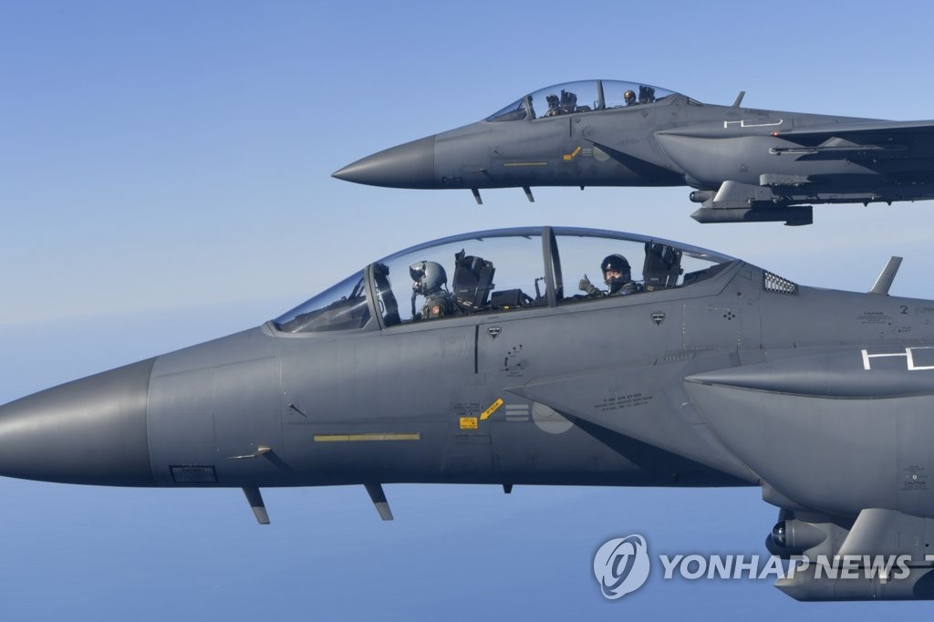 S. Korea joins U.S., Japan for Red Flag Alaska air drills
