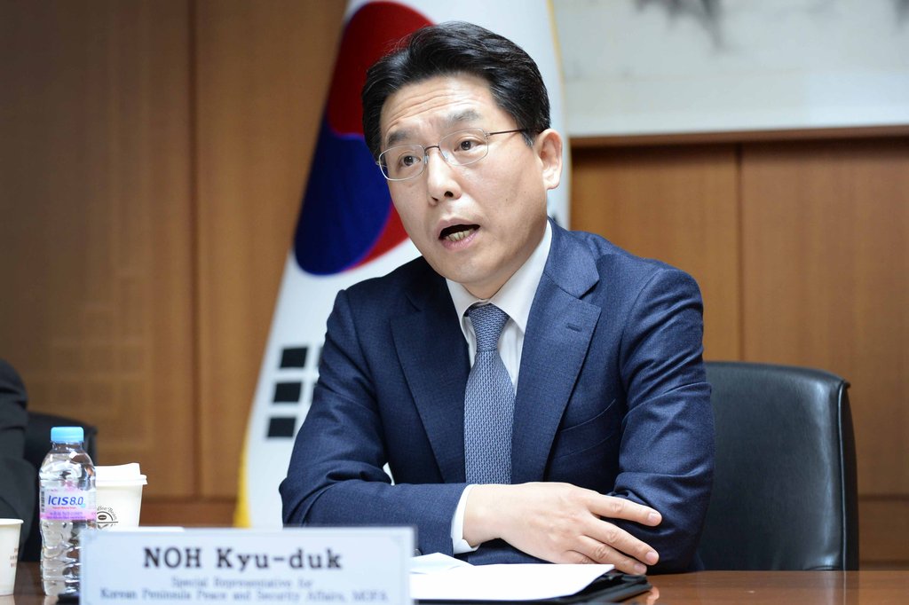 Cette photo fournie par le ministère des Affaires étrangères, le 19 juin 2021, montre le représentant spécial pour les affaires de paix et de sécurité dans la péninsule coréenne Noh Kyu-duk. (Revente et archivage interdits)