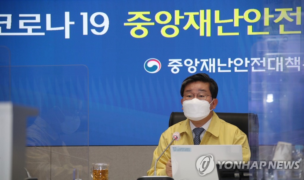 ワクチン初日に１万８４８９人が接種　特別な症状なし＝韓国