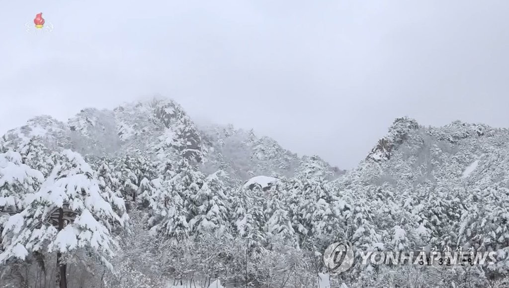 금강산 폭설