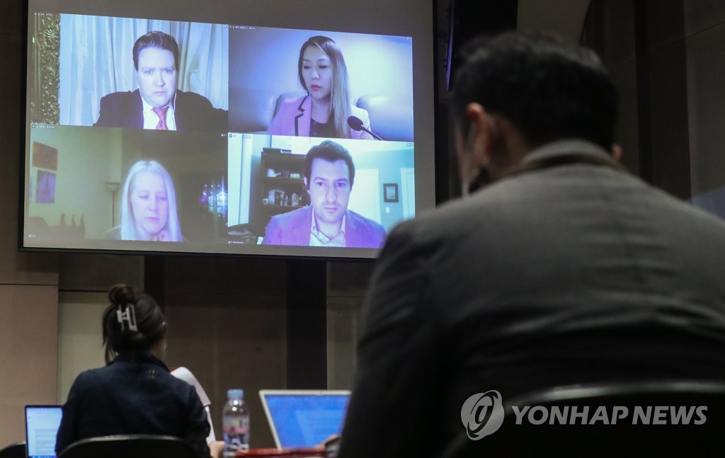 Marc Knapper (top left), U.S. deputy assistant secretary for Korea and Japan at the State Department's East Asian and Pacific affairs bureau, is seen on a screen at a conference hall in Seoul during a webinar on March 10, 2021. (Yonhap) 