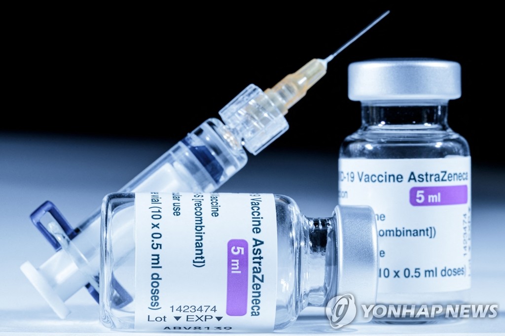EMA가 추가 검토를 위해 밝힌주의 사례에 해당하는 AZ 백신 접종 후 20 년의 혈전증 (종합)