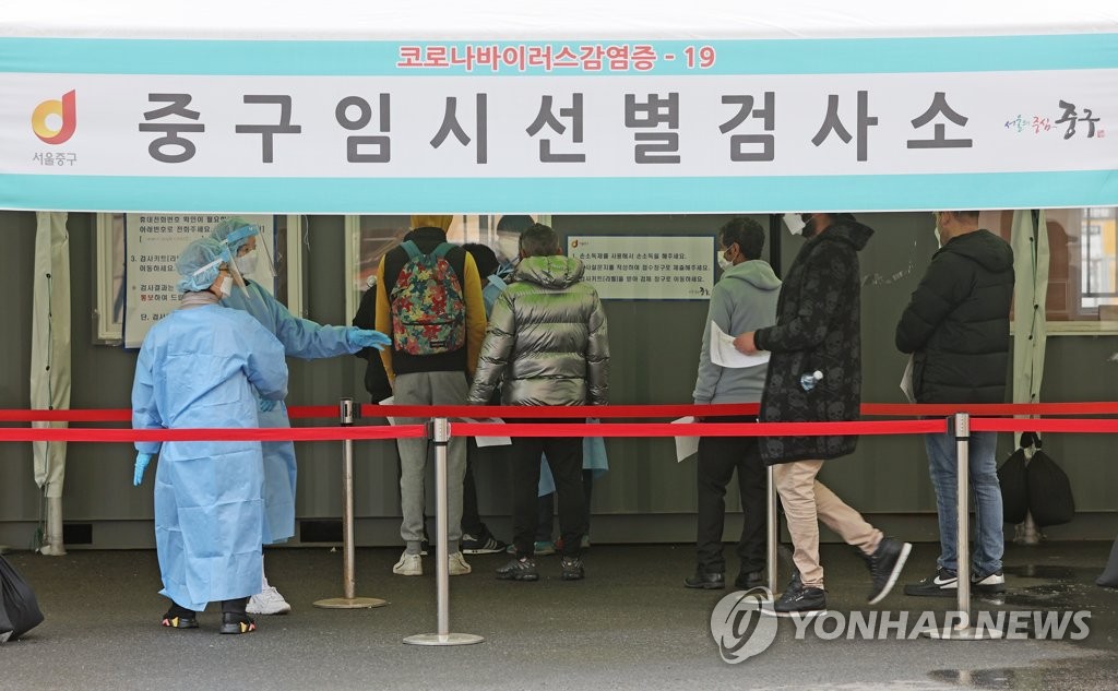 韓国の新規コロナ感染者　再び４００人台半ばに増加＝各地でクラスター