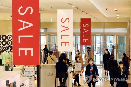 ３月の百貨店の売上高は前年同月比６２．７％急増した（資料写真）＝（聯合ニュース）