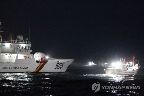 속초해경, 동해 최북단 저도어장 조업 보호 임무 종료