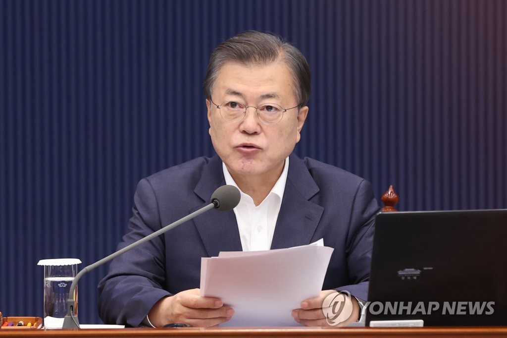 President Moon Jae-in holds a weekly Cabinet meeting at Cheong Wa Dae in Seoul on April 13, 2021. (Yonhap)