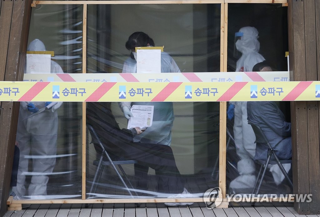 كوريا الجنوبية تشهد أقل من 700 إصابة للمرة الأولى في 5 أيام بسبب قلة الاختبارات في عطلة نهاية الأسبوع