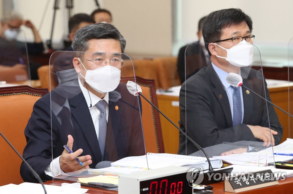 Defense Minister Suh Wook speaks during a parliamentary session at the National Assembly in Seoul on April 28, 2021. (Yonhap) 