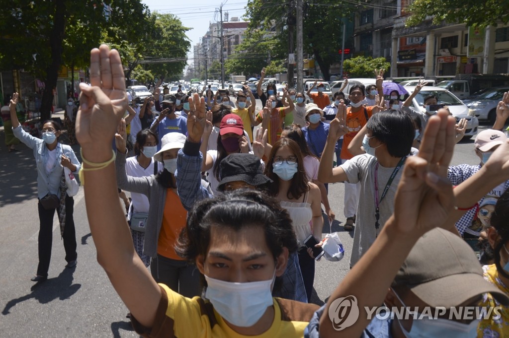 3개월 넘게 지속되는 미얀마 쿠데타 반대 시위