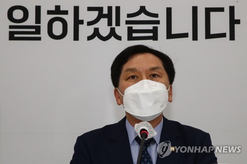 김기현 "법사위원장 문제 마무리돼야 김오수 청문회"