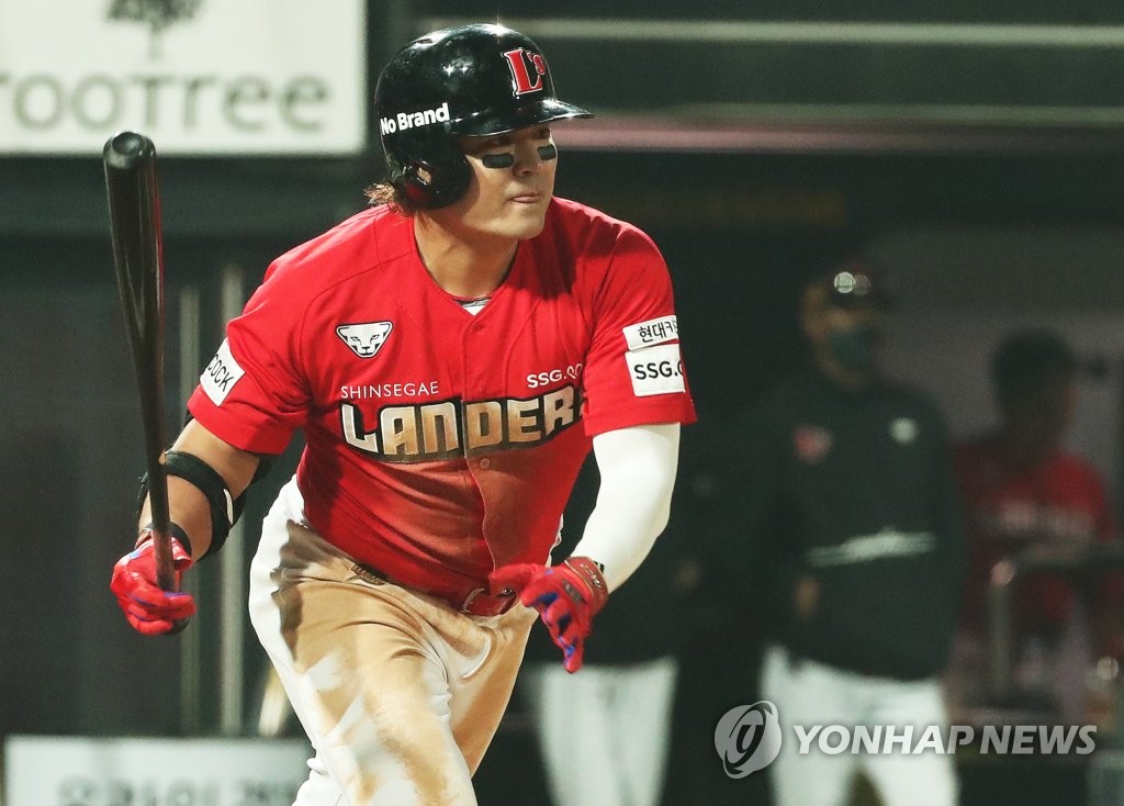 Ex-MLB player Kim Hyun-soo to lead S. Korean Olympic baseball team