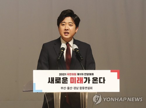 ëŒ€ê¶Œì§€ì§€ìœ¨ 4ìœ„ ì´ì¤€ì„ ì œ ìˆ˜ì¹˜ ì–¸ê¸‰ì€ ì•ˆí–ˆìœ¼ë©´ ì—°í•©ë‰´ìŠ¤