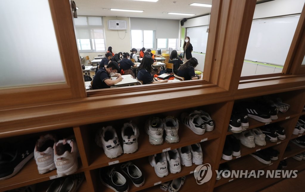 Augmentation des cours en présentiel dans les collèges du grand Séoul à l'approche de la réouverture complète