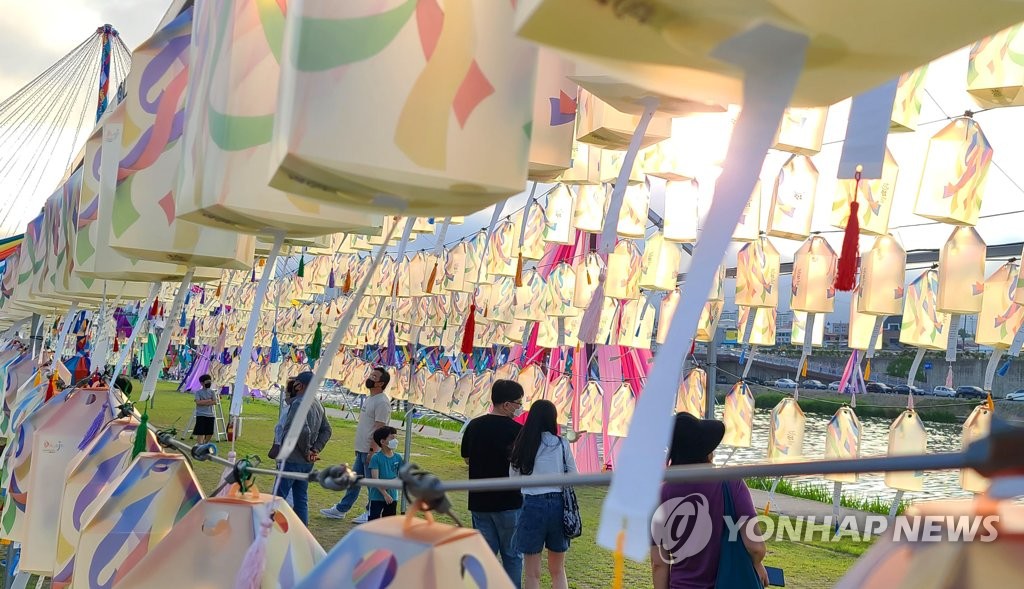 남대천 수놓은 강릉단오제