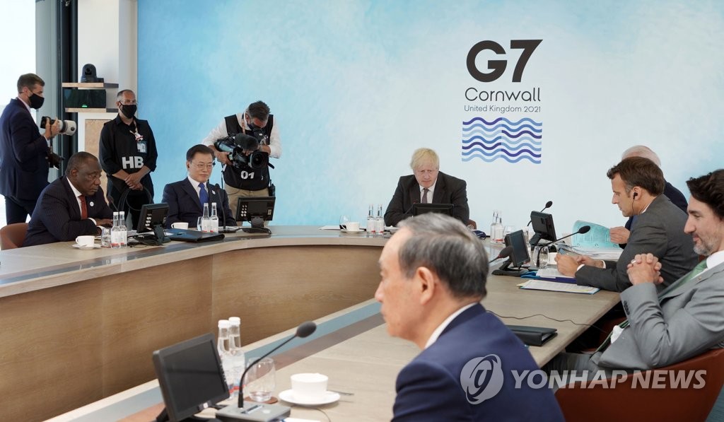 Session élargie du sommet du G7