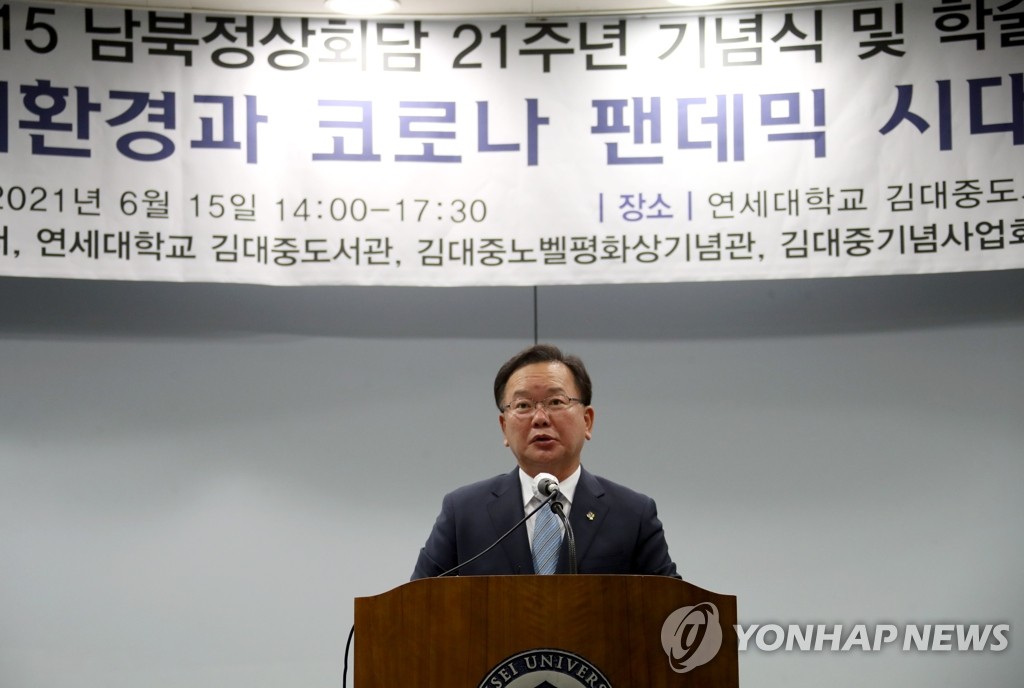 韓国首相「最高指導者は対話の場へ」　北朝鮮に呼び掛け