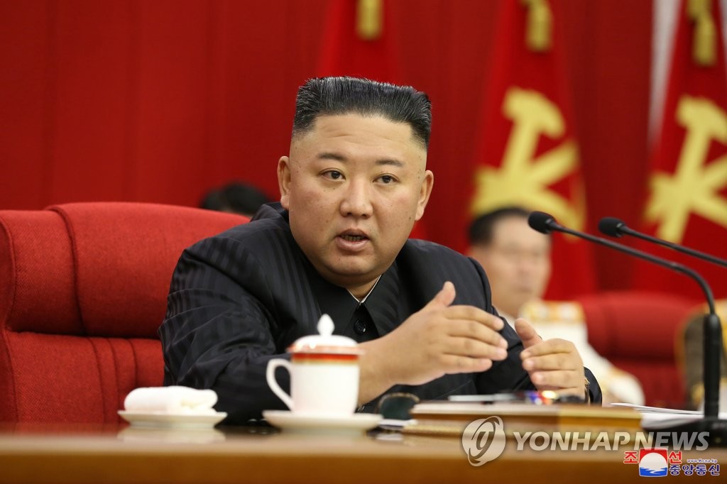 North Korean leader Kim Jong-un presides over the third-day sitting of the third plenary meeting of the eighth Central Committee of North Korea's Workers' Party in Pyongyang on June 17, 2021, to discuss the country's strategy and policy direction for the U.S., in this photo provided by the Korean Central News Agency the following day. (For Use Only in the Republic of Korea. No Redistribution) (Yonhap)