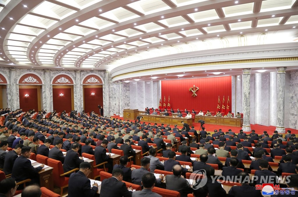 북한 전원회의 폐회…농업·반사회주의·대외정책 등 주요 의제로 다뤄