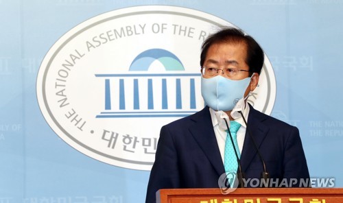 홍준표, 1년3개월 만에 국민의힘 복당…만장일치 의결(종합)