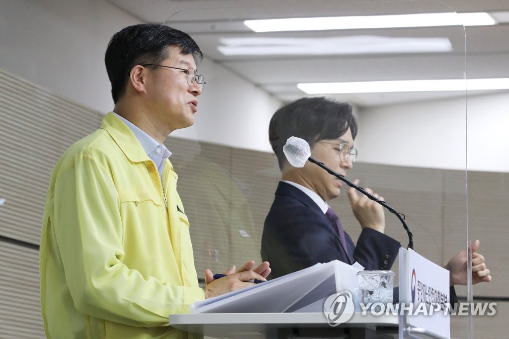 中央災難安全対策本部の李基日・第１統制官（資料写真）＝（聯合ニュース）