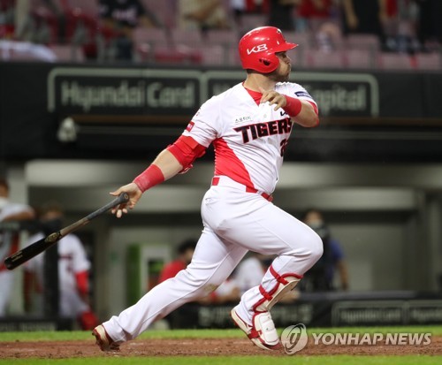 Culture&Tour / KBO League Craze in the Home of Baseball 상세보기, Newsletter