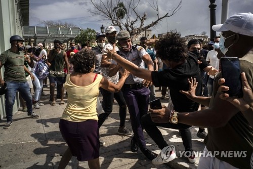 美·韓 등 21개국, 쿠바 정부 시위자 대거 체포 규탄 성명