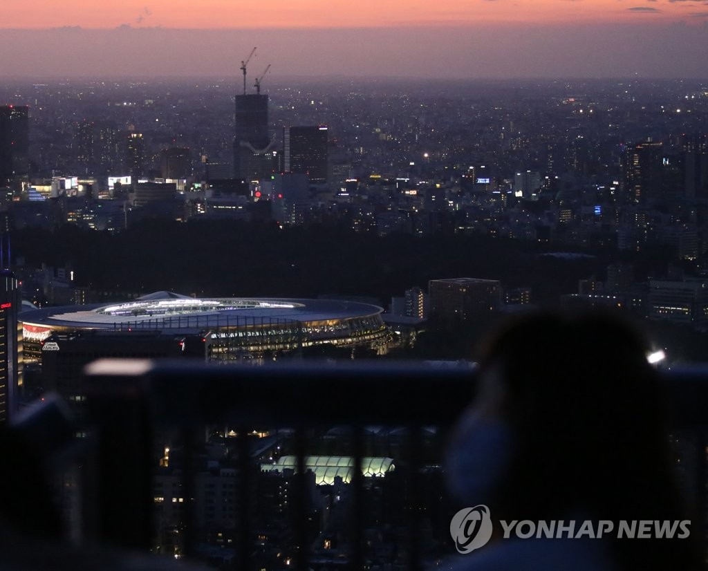 This photo from July 18, 2021, shows the National Stadium, the venue for the opening and closing ceremonies of the Tokyo Olympics. (Yonhap)