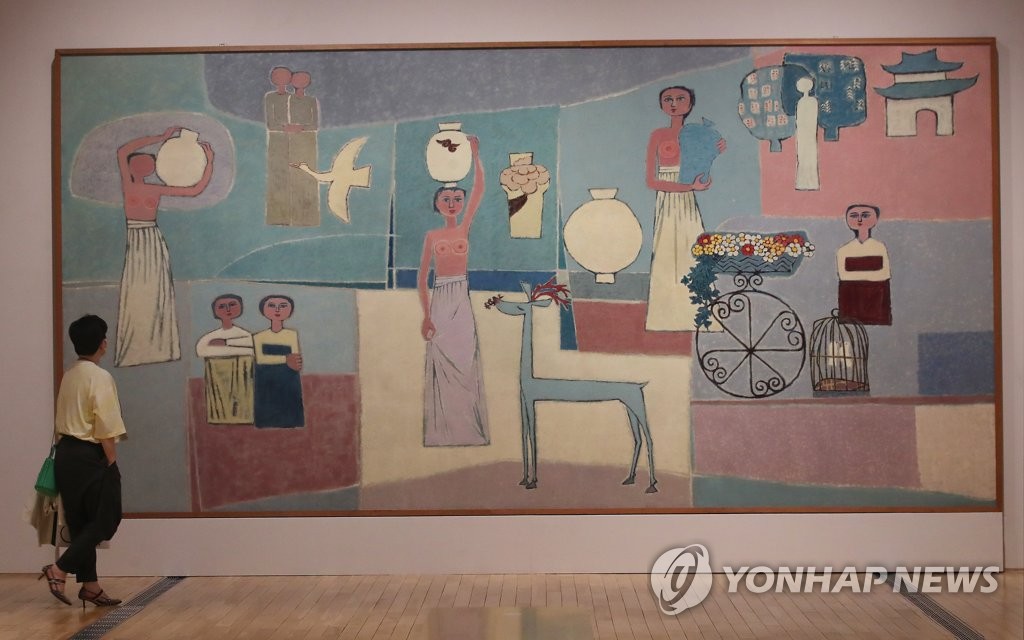 지난해 7월 국립현대미술관에 전시된 김환기 작품