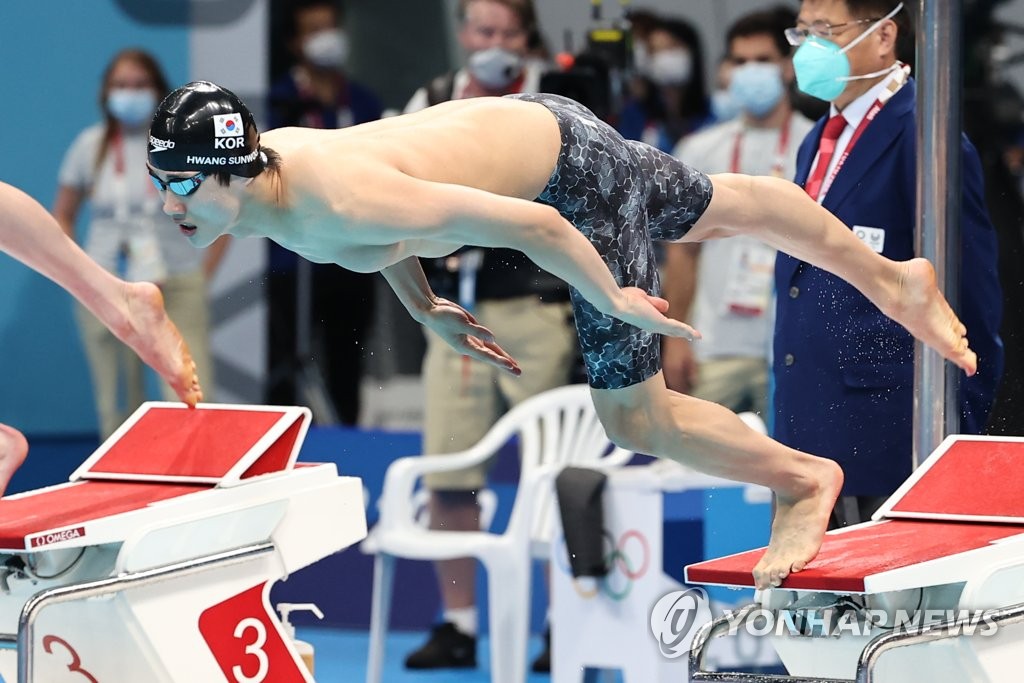 (الأولمبياد) كوريا الجنوبية تحرز ميدالية ذهبية أخرى في الرماية في أولمبياد طوكيو - 4