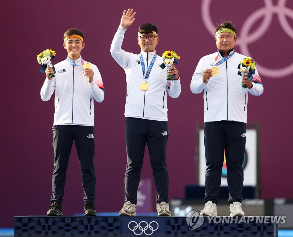 (جديد)(الأولمبياد) الفريق الكوري للرماية بالسهم للرجال يفوز بالميدالية الذهبية للمرة الثانية على التوالي - 1