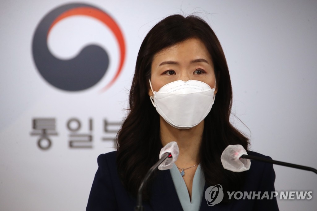 韓国統一部「関係修復へ努力続ける」　南北の記念日控え