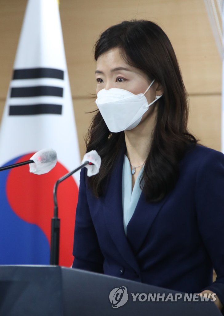 Lee Jong-joo, spokeswoman of the unification ministry, speaks during a press conference at the government complex in Seoul on July 27, 2021, about the reopening the same day of direct cross-border communications between the two Koreas. (Yonhap)