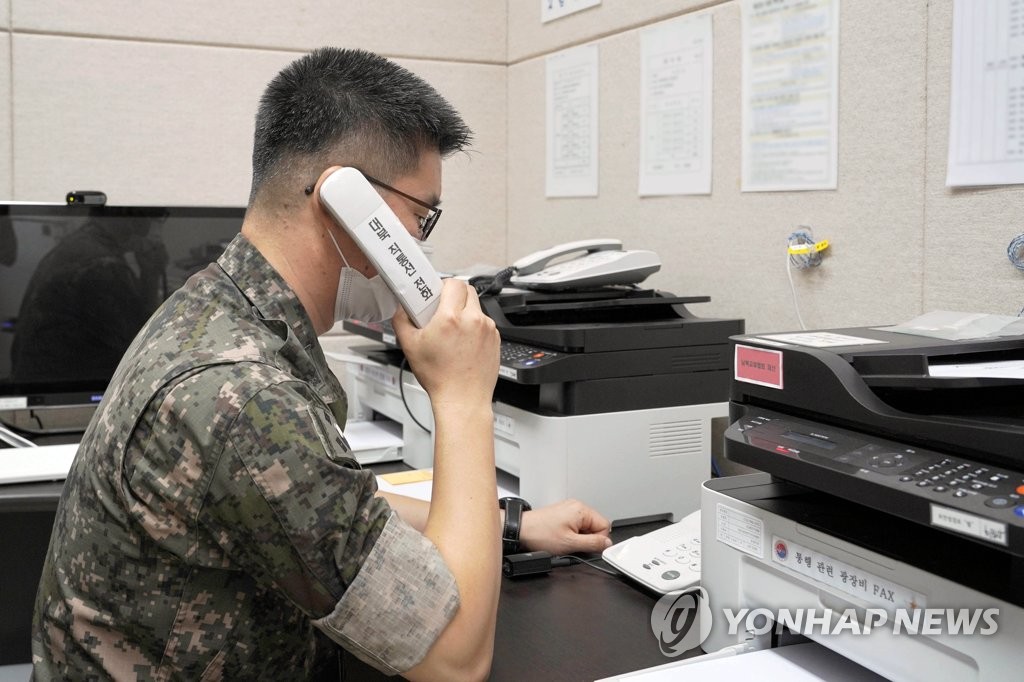 Corea del Norte responde a las llamadas de Corea del Sur a través de la línea de comunicación directa por radio