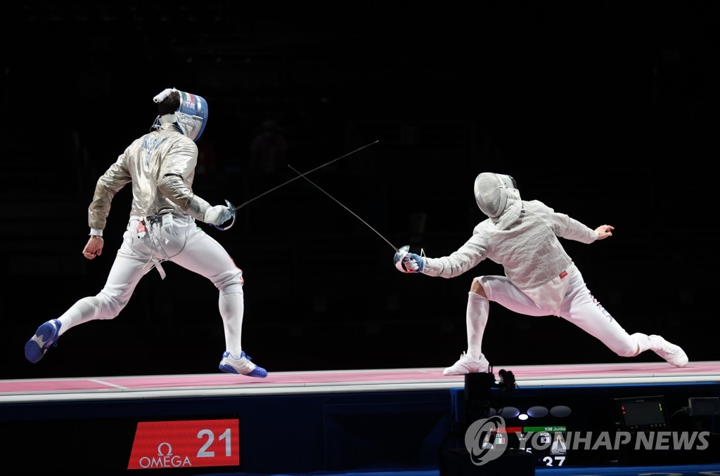Kim jun ho fencing