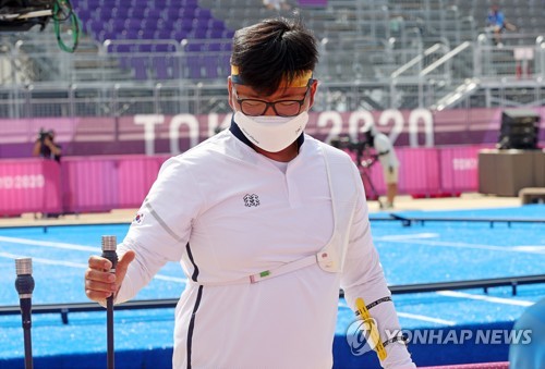 (Olympics) S. Korean archer after upset loss: 'That's life'