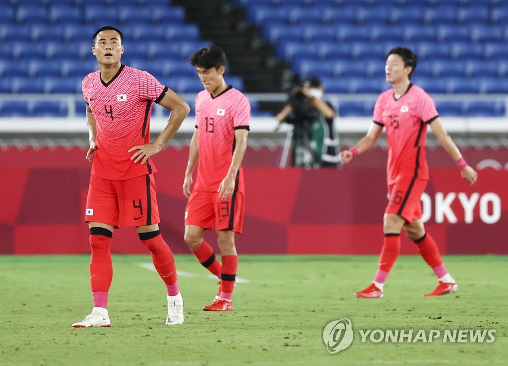 (Olympics) S. Korea sent packing in men's football after embarassing ...