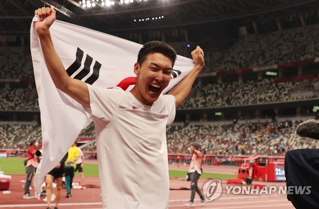 [올림픽] 한국신기록으로 4위 기록한 우상혁