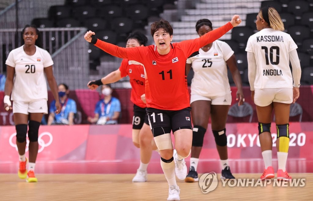 도쿄올림픽 한국-앙골라 경기 모습. 