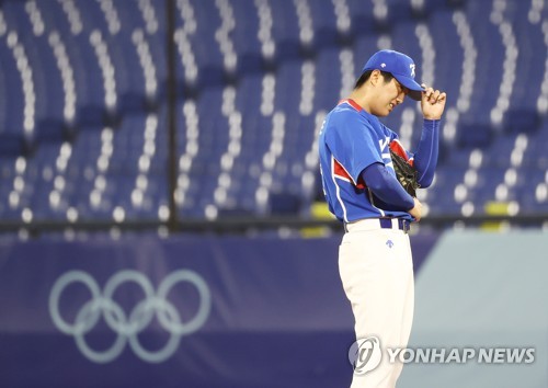(LEAD) (Olympics) S. Korea falls to bronze medal game in baseball after loss to U.S.