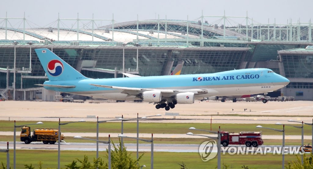 大韓航空の貨物機（資料写真）＝（聯合ニュース）