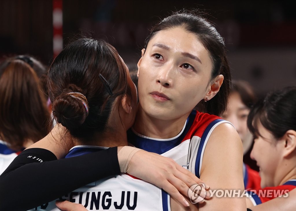 South Korean women's volleyball team Yonhap News Agency
