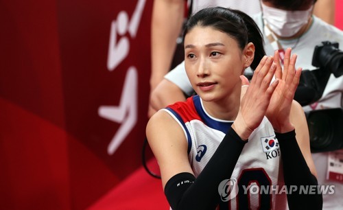 (LEAD) Volleyball great Kim Yeon-koung finalizes retirement from int'l play