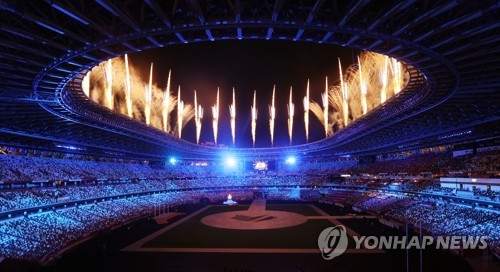 Les Jeux olympiques de l'ère pandémique touchent à leur fin à Tokyo
