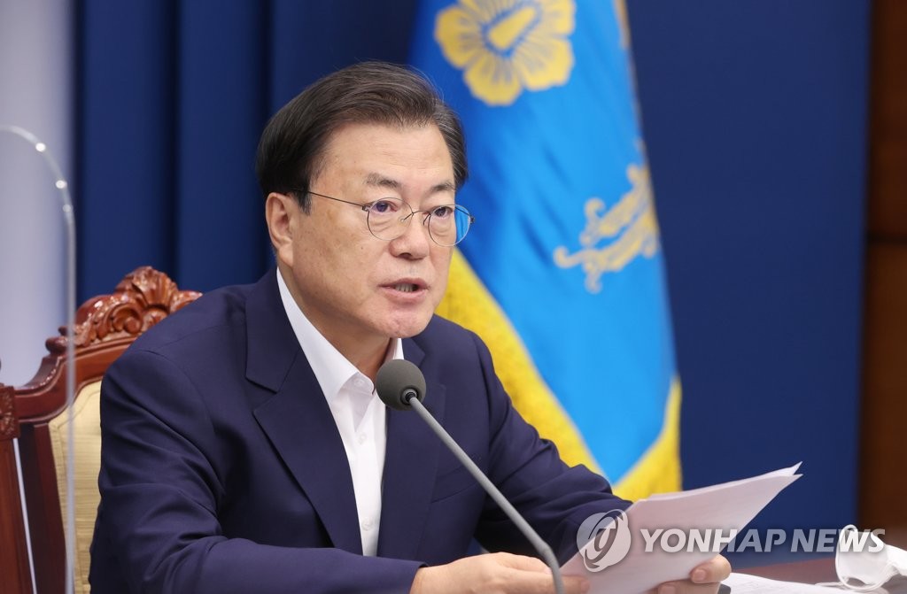 Le président Moon Jae-in. (Photo d'archives) 