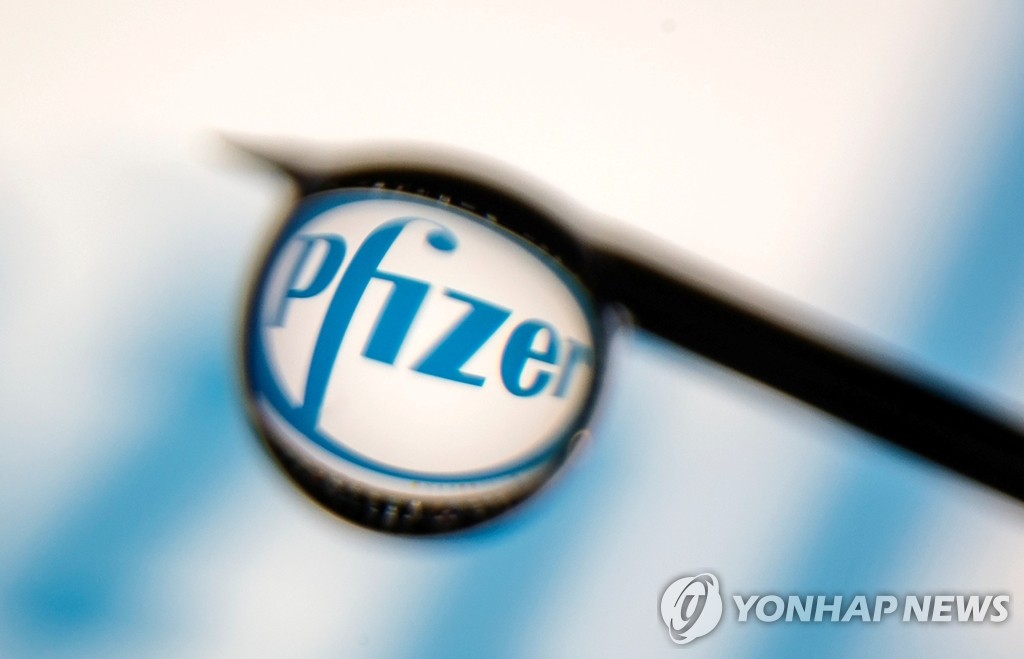 델타 변이 확산에 주가 사상 최고치 경신한 화이자