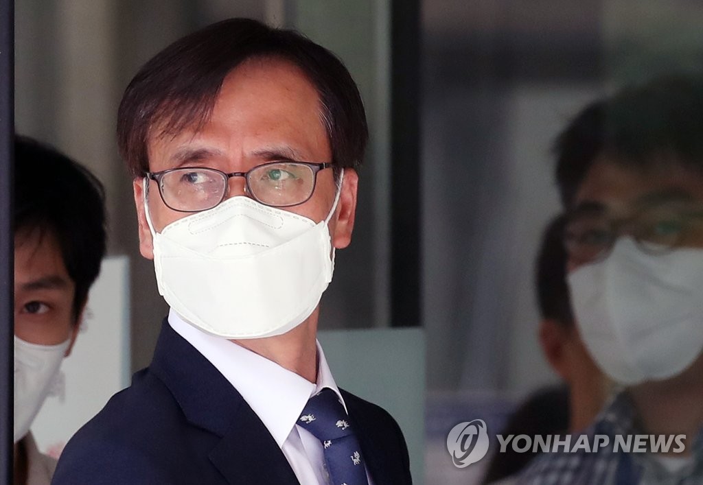 정진웅 법무연수원 연구위원