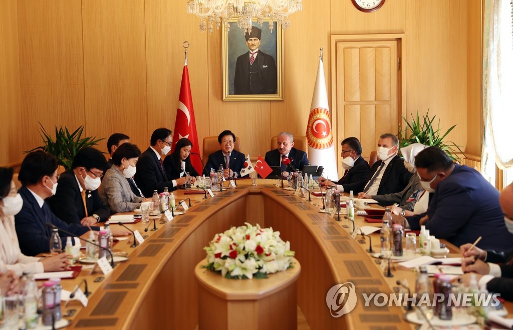 박병석 의장, 터키 국회 의장과 회담